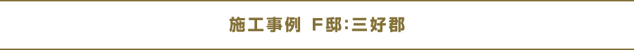 {H F@FODS